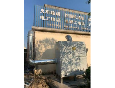 59博论坛网 - 59白菜专区论坛
