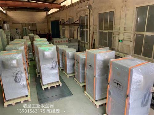 脉冲滤筒除尘器大批量发货中—张家港59博论坛网工业吸尘器_59博论坛网