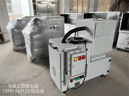 一批防爆型工业吸尘器发货中—张家港59博论坛网工业吸尘器_59博论坛网
