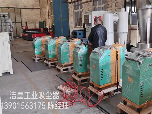 一批工业吸尘器发货中—张家港59博论坛网工业吸尘器_59博论坛网