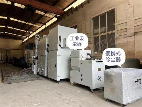 张家港59博论坛网工业吸尘器有限公司—日常打包发货_59博论坛网