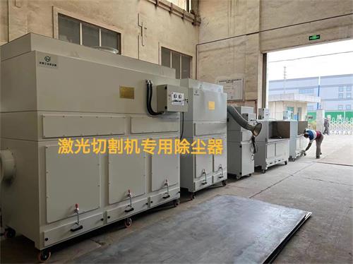 张家港59博论坛网工业吸尘器—打包准备发货走一车_59博论坛网