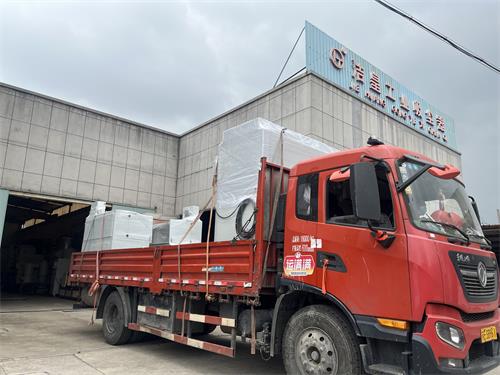 张家港59博论坛网工业吸尘器—打包准备发货走一车_59博论坛网
