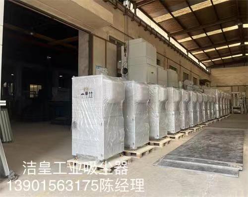 大批量脉冲滤筒除尘器出口到中东地区—张家港59博论坛网工业吸尘器_59博论坛网