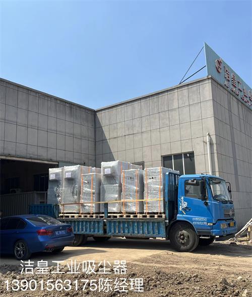 大批量脉冲滤筒除尘器出口到中东地区—张家港59博论坛网工业吸尘器_59博论坛网
