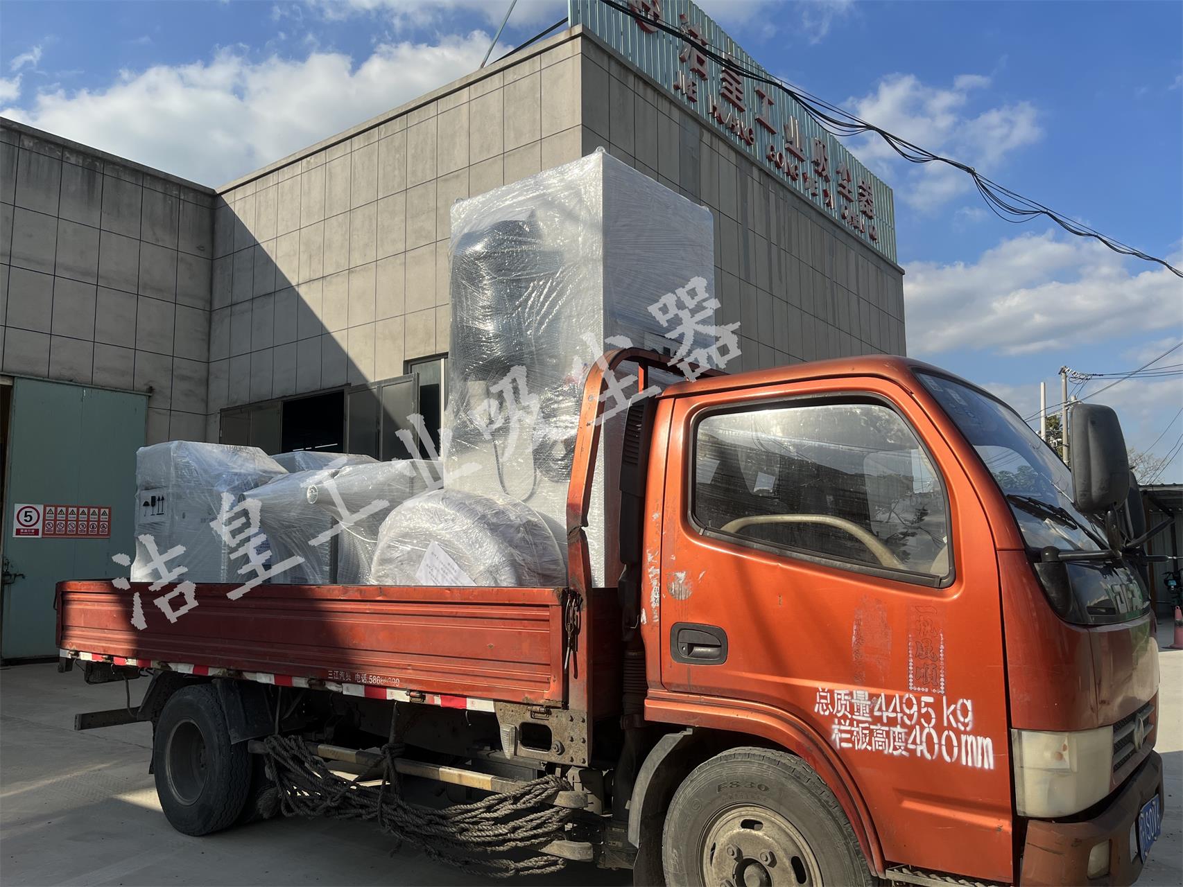 一批除尘装备打包发货—59博论坛网工业吸尘器