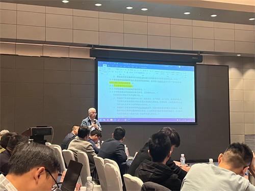 苏州市涉爆粉尘专家委员会第十一次聚会——59博论坛网工业_59博论坛网