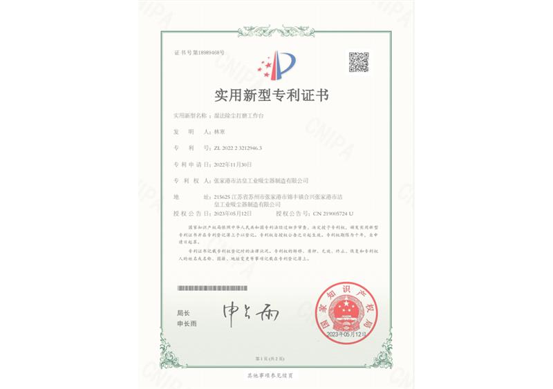 59博论坛网 - 59白菜专区论坛