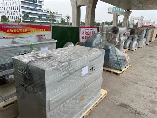 日常打包发货——59博论坛网工业_59博论坛网
