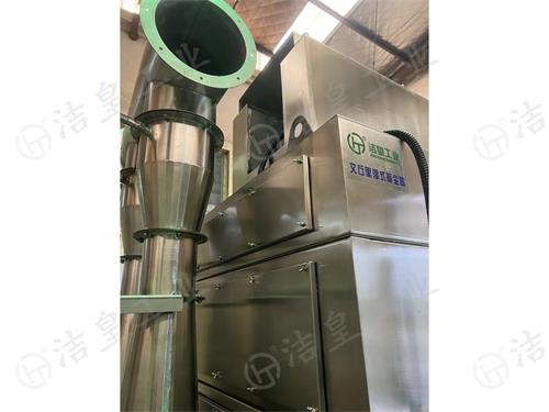 食物行业客户定制的除尘系统发货_59博论坛网