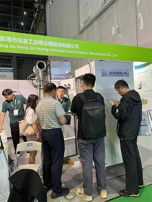 59博论坛网工业接待新老客户——光临上海国际环保展_59博论坛网