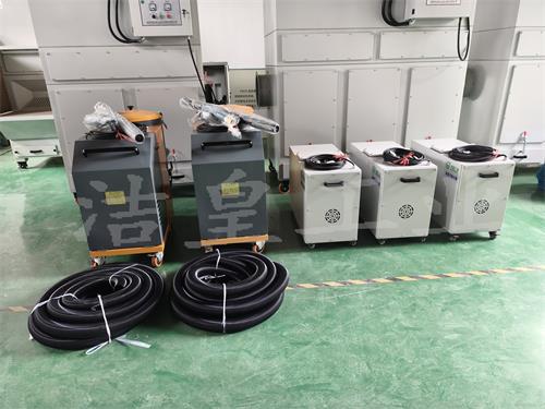 工业吸尘器+便携式除尘器打包发货_59博论坛网