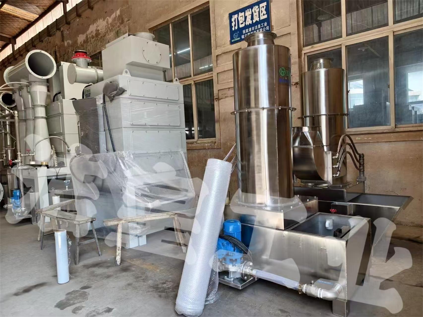 防爆文丘里湿式除尘器+旋风湿式除尘器打包发货——59博论坛网工业