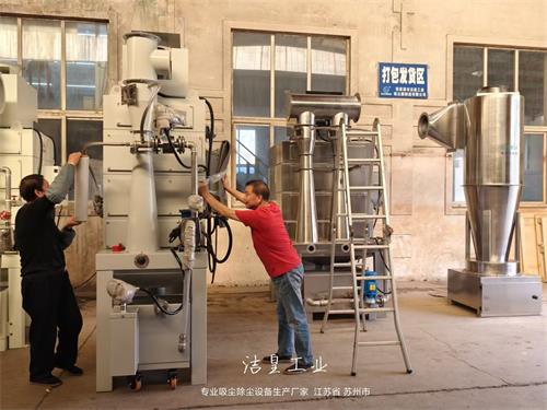 文丘里湿式除尘器打包发货出口至韩国——59博论坛网工业_59博论坛网