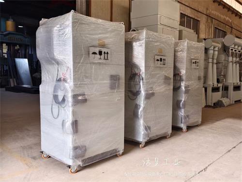 三台脉冲滤筒除尘器打包发货——59博论坛网工业_59博论坛网