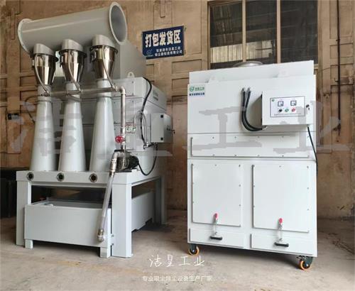 文丘里湿式除尘器＋脉冲滤筒除尘器打包发货_59博论坛网