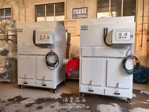 脉冲滤筒除尘器打包发货日常_59博论坛网