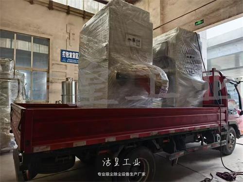 脉冲滤筒除尘器打包发货日常_59博论坛网