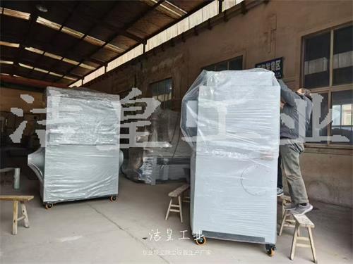 日常打包发货——59博论坛网工业_59博论坛网