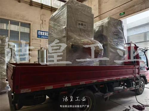 日常打包发货——59博论坛网工业_59博论坛网