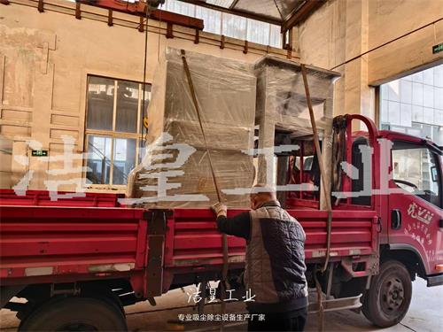 脉冲滤筒除尘器打包发货发往新疆_59博论坛网