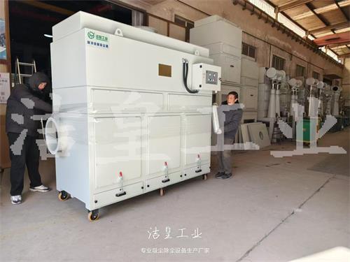脉冲滤筒除尘器、工业吸尘器打包发货——59博论坛网工业_59博论坛网