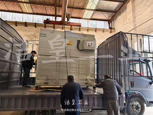 脉冲滤筒除尘器、工业吸尘器打包发货——59博论坛网工业_59博论坛网