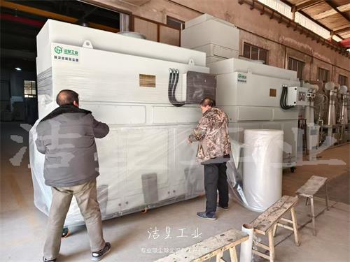 16000风量脉冲滤筒除尘器、4000风量工业吸尘器打包发货_59博论坛网
