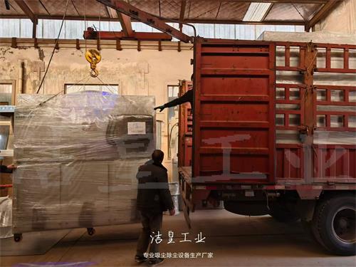 16000风量脉冲滤筒除尘器、4000风量工业吸尘器打包发货_59博论坛网