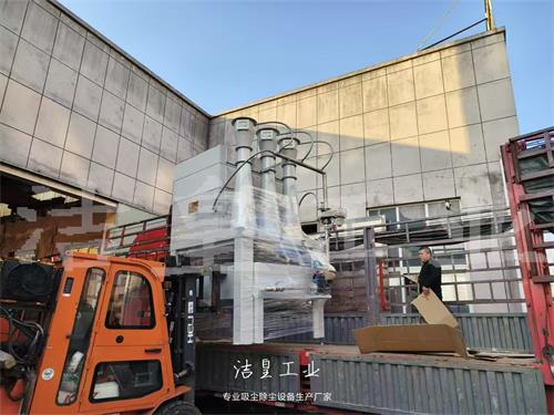 15000风量防爆旋风疏散器、防爆文丘里湿式除尘器防爆发货发往浙江_59博论坛网