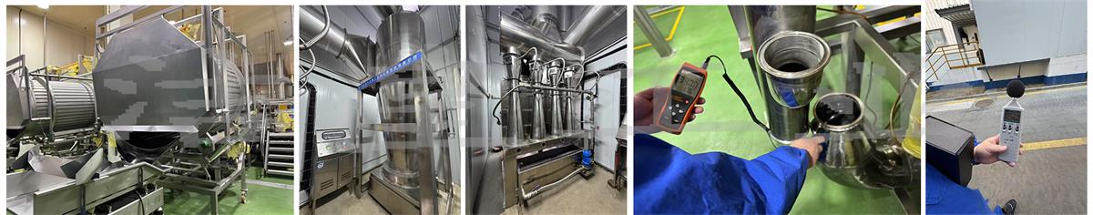 食物行业——23000风量除尘装备装置调试完毕_59博论坛网
