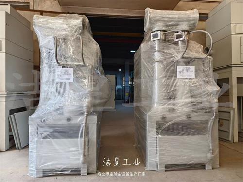 两台文丘里油雾净化机打包发货——59博论坛网工业_59博论坛网