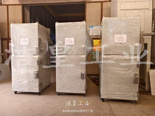 脉冲滤筒除尘器打包发往浙江、甘肃_59博论坛网