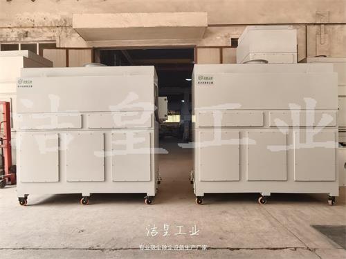 脉冲滤筒除尘器打包发往浙江、甘肃_59博论坛网