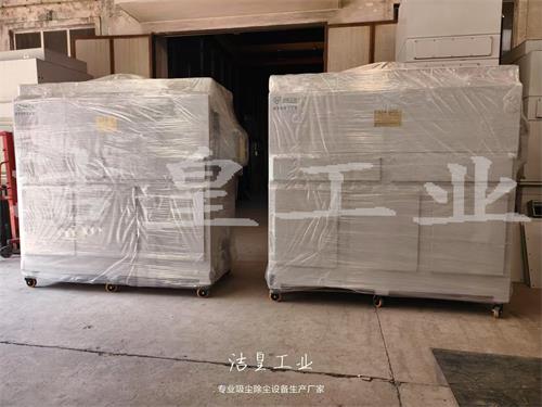 脉冲滤筒除尘器打包发往浙江、甘肃_59博论坛网