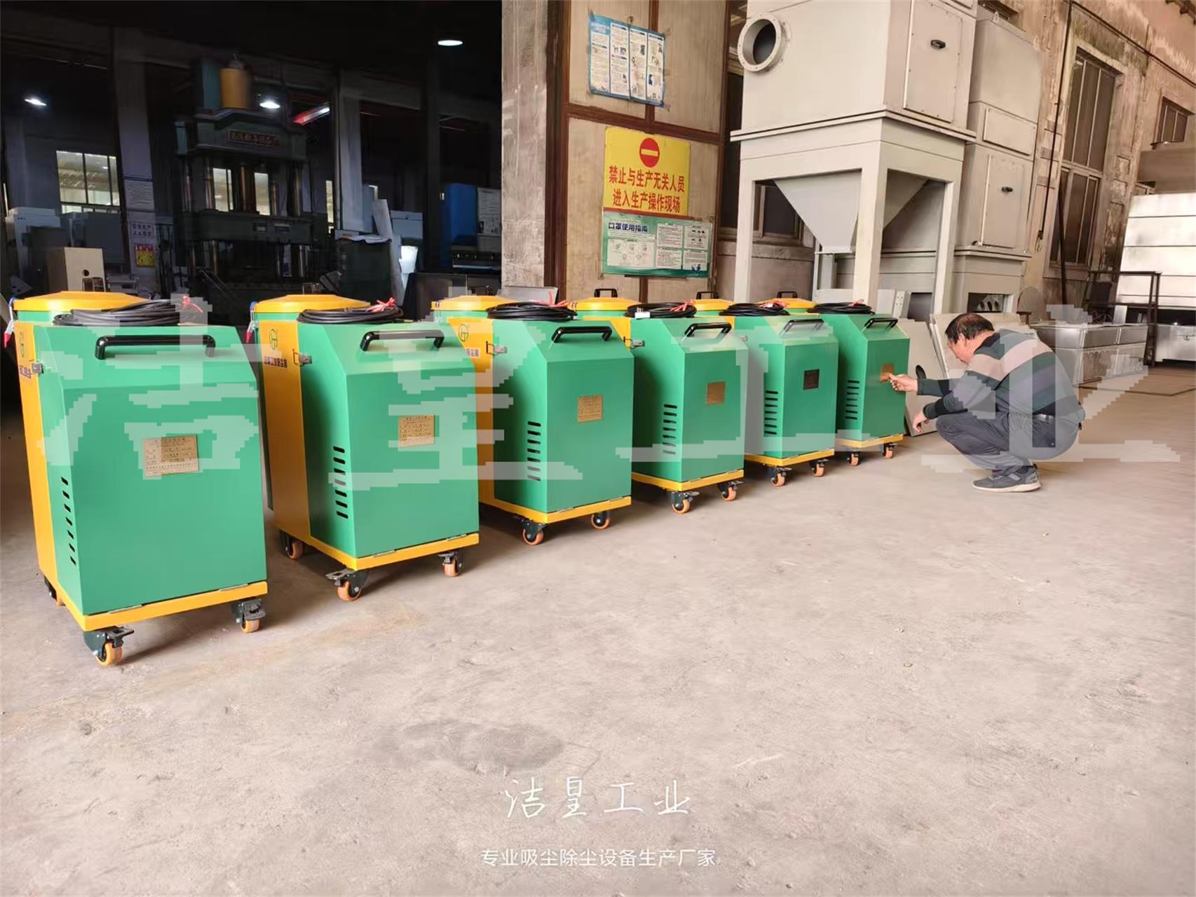 6台工业吸尘器出口至越南