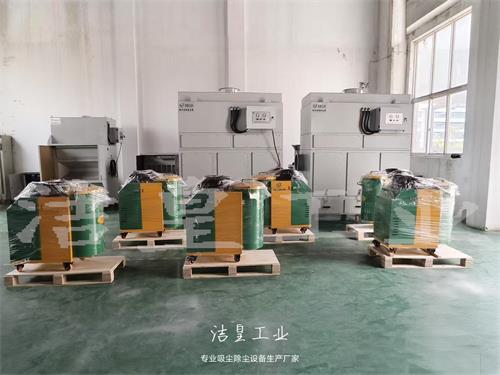 6台工业吸尘器出口至越南_59博论坛网