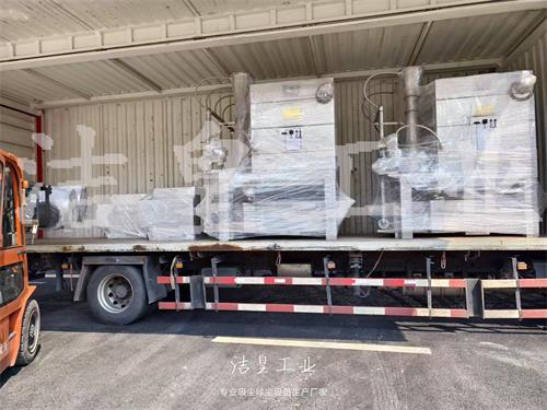 两台防爆文丘里湿式除尘器打包发往湖北武汉_59博论坛网