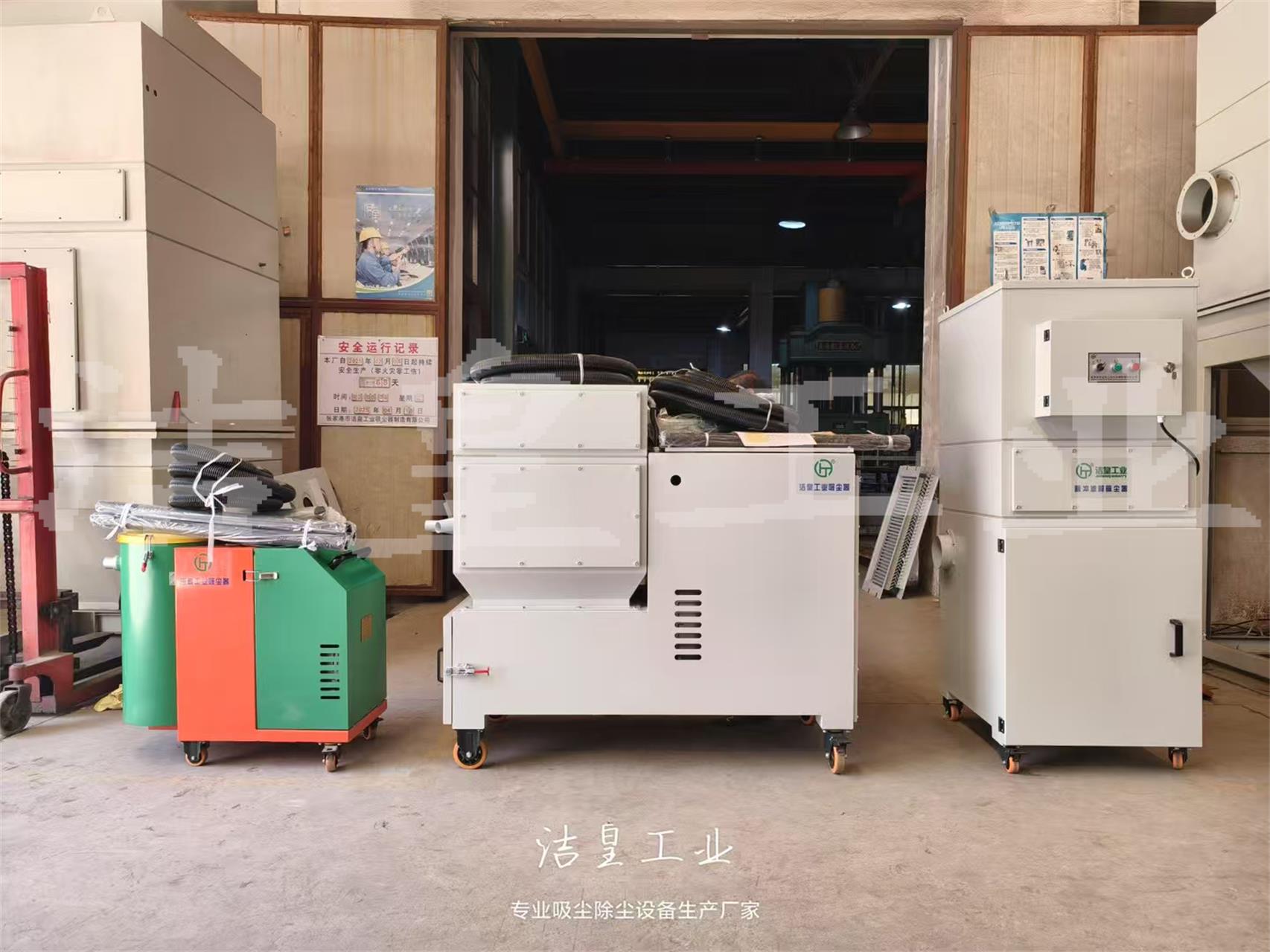 脉冲滤筒除尘器、工业吸尘器打包发货-59博论坛网工业