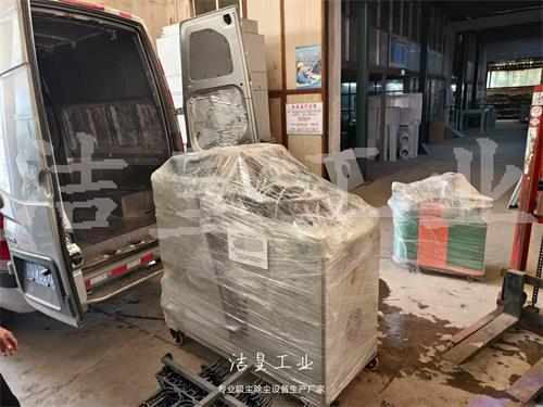 脉冲滤筒除尘器、工业吸尘器打包发货-59博论坛网工业_59博论坛网