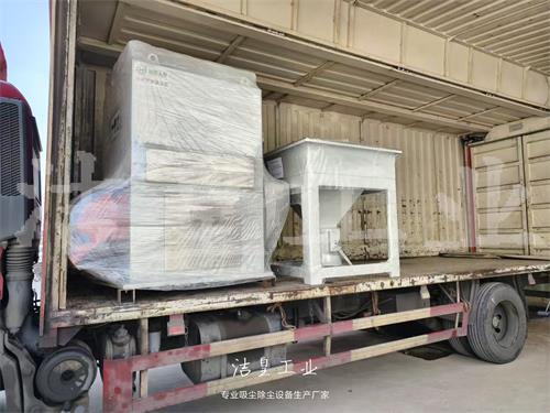 脉冲滤筒除尘器、工业吸尘器打包发货-59博论坛网工业_59博论坛网