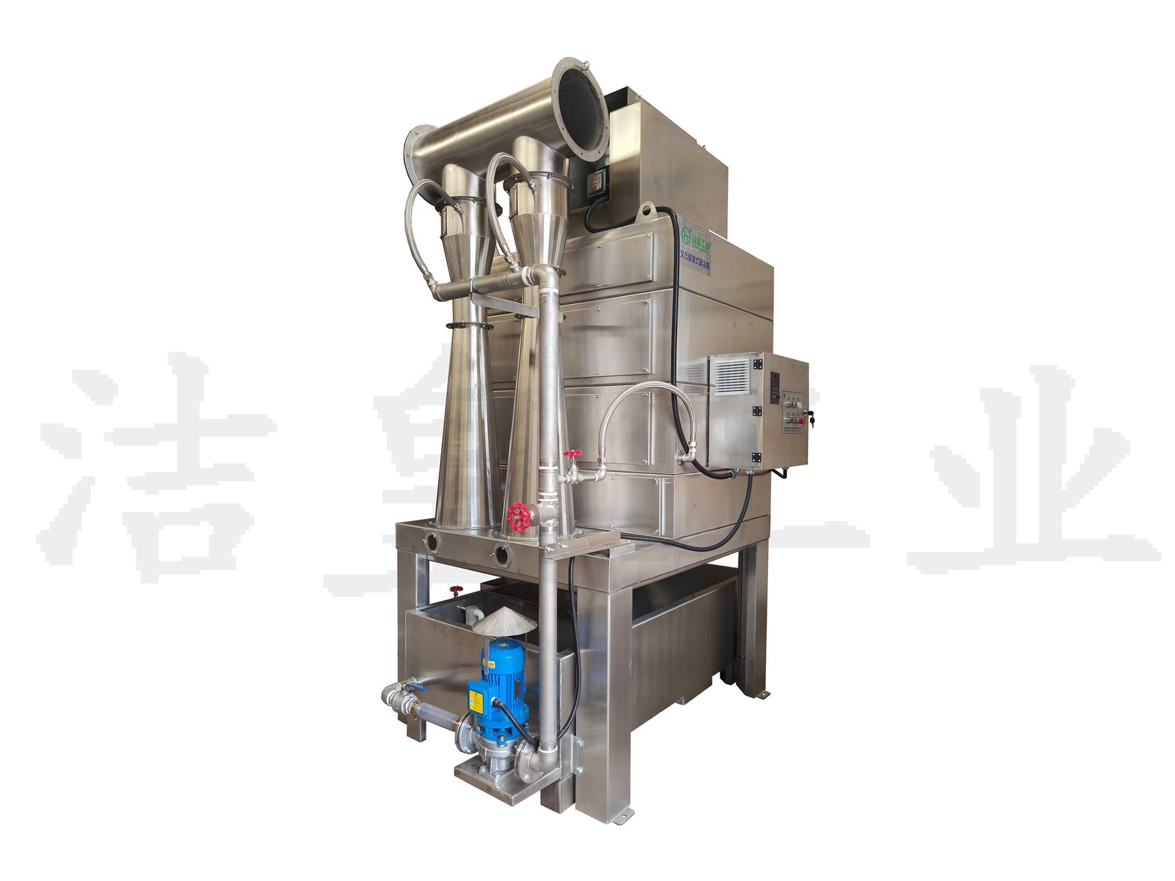 59博论坛网工业——文丘里湿式除尘器