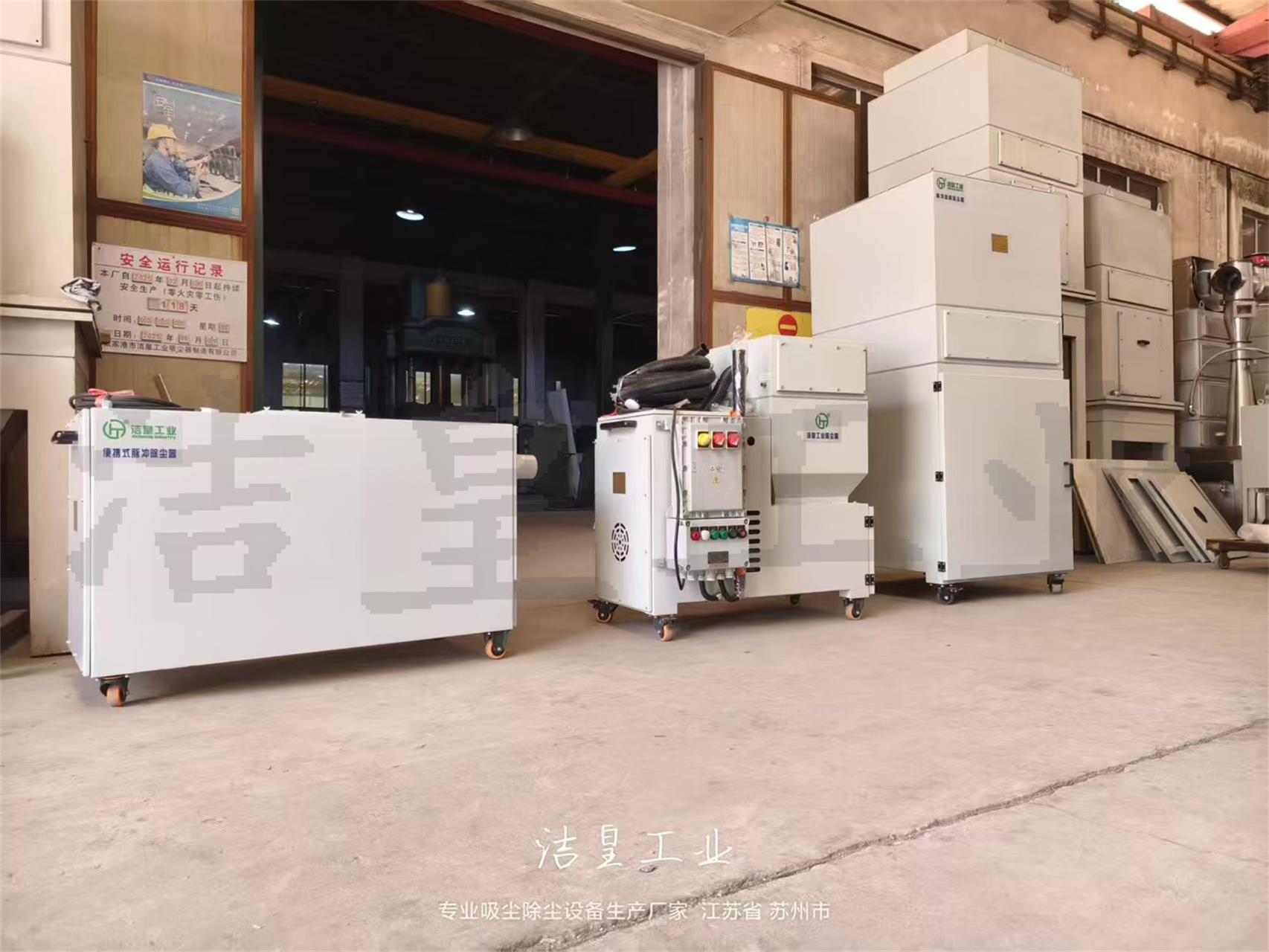 三台小装备打包发货——59博论坛网工业
