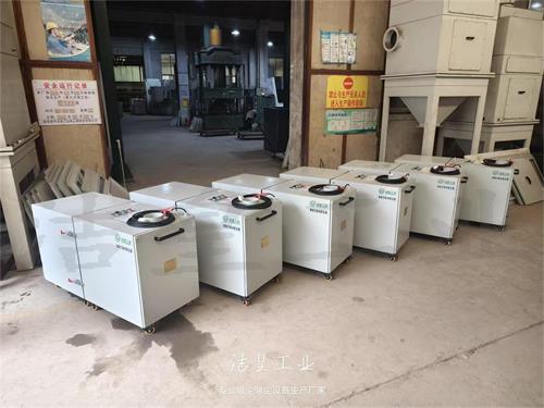 6台便携式脉冲除尘器打包发货——发往南通_59博论坛网