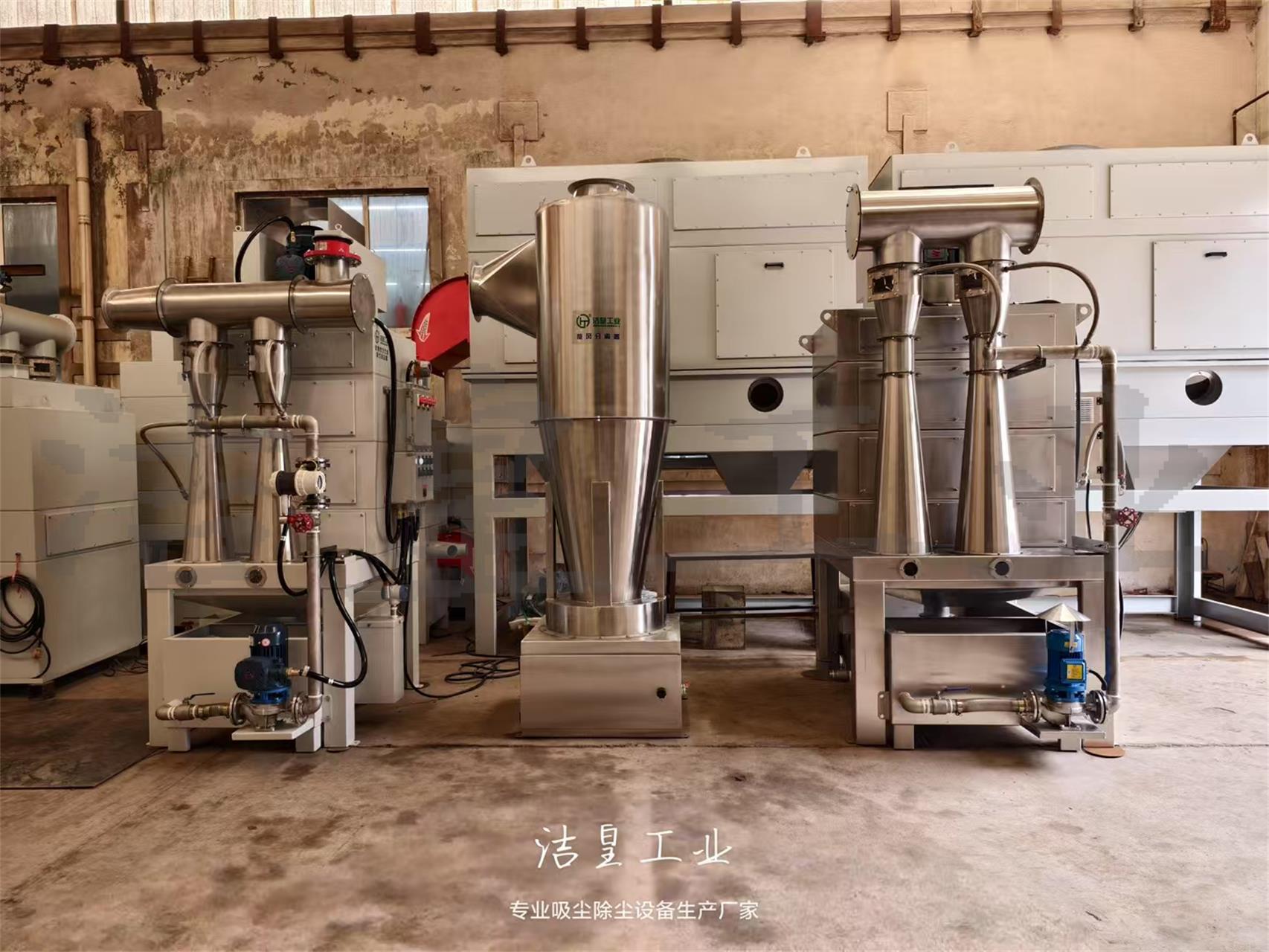 （防爆）文丘里湿式除尘器打包发货——59博论坛网工业