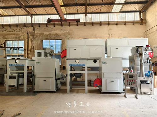 （防爆）脉冲滤筒除尘器、防爆文丘里湿式除尘器打包发货_59博论坛网