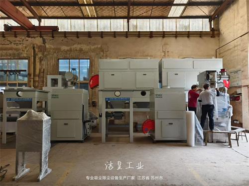 （防爆）脉冲滤筒除尘器、防爆文丘里湿式除尘器打包发货_59博论坛网