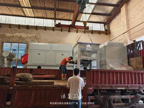 （防爆）脉冲滤筒除尘器、防爆文丘里湿式除尘器打包发货_59博论坛网