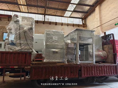 （防爆）脉冲滤筒除尘器、防爆文丘里湿式除尘器打包发货_59博论坛网