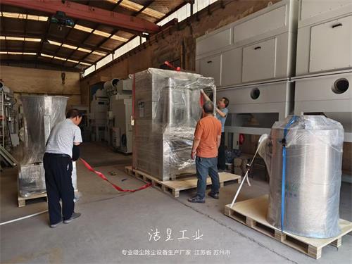 旋风疏散器＋（防爆）文丘里湿式除尘器_59博论坛网